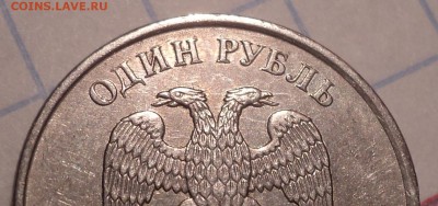 РАЗНОВИДНОСТИ  от  СЛФ - DSC01738.JPG