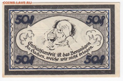 Нотгельд-Штольценау 50 пфеннигов 1921 г. до 13.12 в 22.00 - IMG_20181207_0004