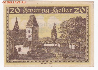 Нотгельд-Вальдинг 20 геллеров 1920 до 13.12 в 22.00 - IMG_20181207_0006