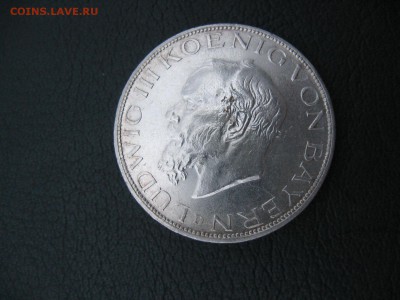 5 марок, 1914 Людвиг III до 09.12 - IMG_8039.JPG