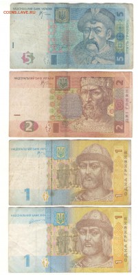 Украина гривны 1-2-5 гр. 2005-2011 г - гривны