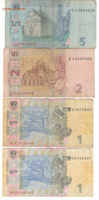 Украина гривны 1-2-5 гр. 2005-2011 г - гривны 1