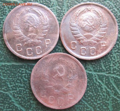 10 Копеек 1935,41,43 г. окон. 11.12.2018 г. 22-00 МСК. - 2222222222