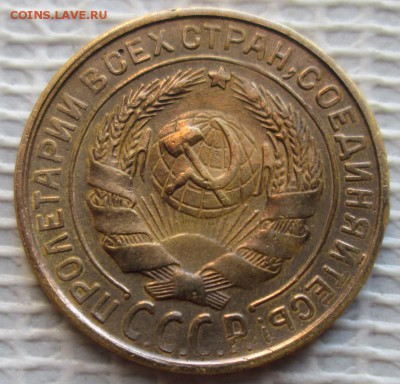 2 Копейки 1931 г. окон. 11.12.2018 г. 22-00 МСК. - 444
