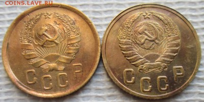 2 Копейки 1936,46 г. окон. 11.12.2018 г. 22-00 МСК. - 2222222