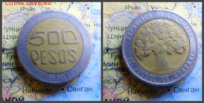Колумбия 500 песо, 1993 - 11