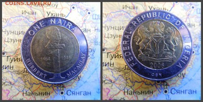 Нигерия 1 найра, 2006 - 13