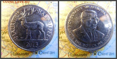 Маврикий ½ рупии, 2013 - 14