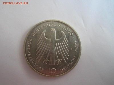 ФРГ 2000 10 марок 1200 лет собору Аахен до 13.12.18 в 22:30 - IMG_3528.JPG