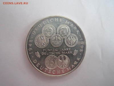 ФРГ 1998 10 марок 50 лет валюте до 13.12.18 в 22:30 - IMG_3519.JPG