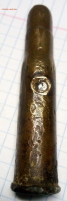 Патрон - IMG_20100101_134416