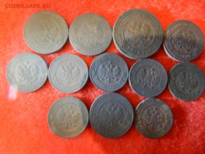 12 монет 1,2,3, копейки Николаевский формат. - DSCN2071[1].JPG
