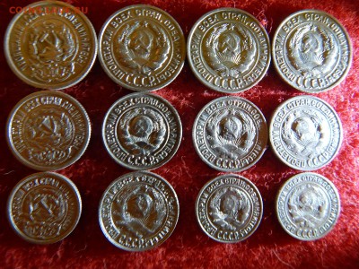Билон 10,15,20 коп. с 1923 по 1930г. 12 шт. без повтора. - DSCN2086[1].JPG