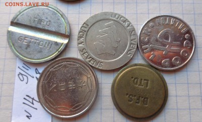 Жетоны инострань 5 шт   до 12.12 - DSC02395.JPG