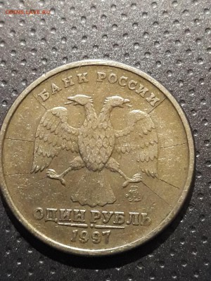 Интересный раскол рубль - рубль