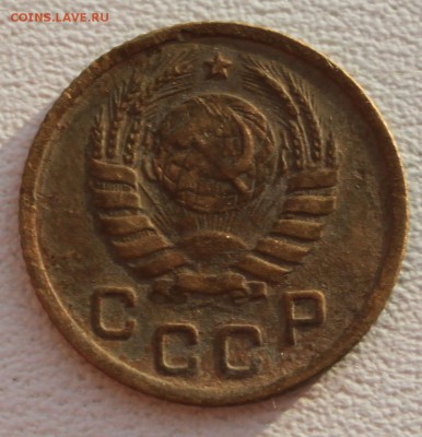 1 копейка 1937+2 шт. 1926 до 12.12.18 по 21.00 мск - IMG_7326.JPG