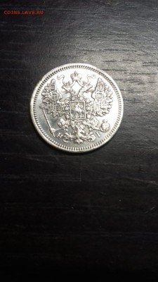 оцените монету 15к 1869 - 2e97824f-75c8-4bb5-ae8b-7207db583c38