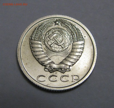 15 КОПЕЕК 1969 года. До 09.12.2018 в 22.00.00 МСК - 15кп69 (2).JPG