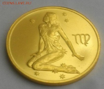 50руб.2003г.Au999пр.знак Дева пруф.до11.12.18.в 22.00мск - IMGP1616.JPG