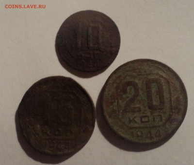 10,15,20 копеек 1944 года. до 10.12.18 в 22.00 по Мск. - DSC09253.JPG