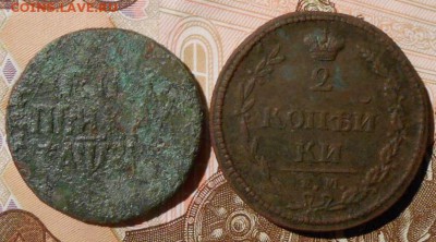 РИ.Копейка 1717г.2 копейки 1810г.до13.12.2018г.в 22-00 мск. - 64