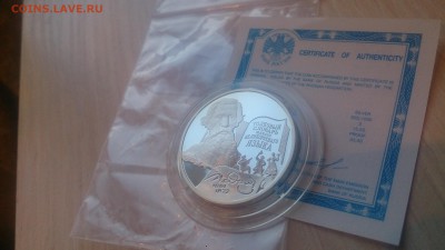 2 рубля 2001 Даль (Сертификат)до 12.12 22.10 МСК - DSC_4569.JPG