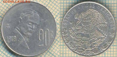 Мексика 20 сентаво 1978 г., до 13.12.2018 г. 22.00 по Москве - Мексика 20 сентаво 1978 4251