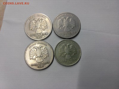 Повороты на биме, ходячке РФ и СССР, удвоение и др. - IMG_20181208_024118