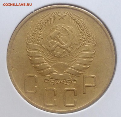 5 копеек 1941 по ФИКСУ - IMG_20181115_155428