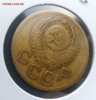 3 копейки 1950 ф-105 по ФИКСУ - IMG_20181115_155555