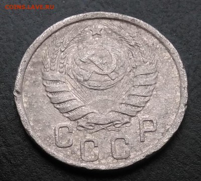 15 копеек 1937 по ФИКСУ - IMG_20181119_150400