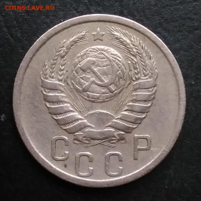 15 копеек 1940 по ФИКСУ - IMG_20181119_150457