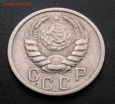 15 копеек 1940 по ФИКСУ - IMG_20181119_150502