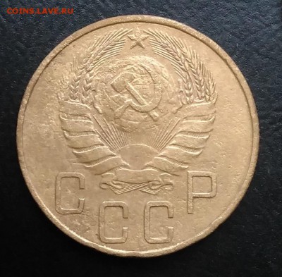 5 копеек 1937 по ФИКСУ - IMG_20181119_150652
