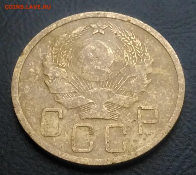 5 копеек 1935 н.т по ФИКСУ - IMG_20181109_144433