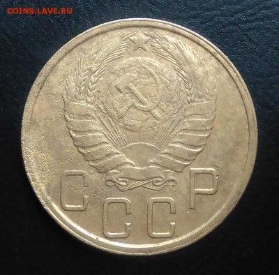 5 копеек 1943 по ФИКСУ - IMG_20181109_145109