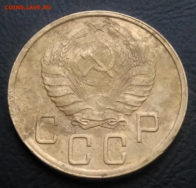 5 копеек 1943 по ФИКСУ - IMG_20181109_145124