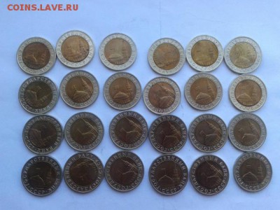 10 руб. 1991г.лмд. биметалл  24шт. с мешка  10.12.18. 22.00 - 20181023_140559[1]