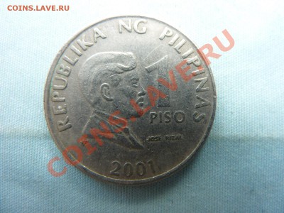 ФИЛИППИНЫ 1 песо 2001г. до 2.06.11 в 22-00 - MEMO0045.JPG