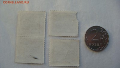 1992 год таможенная служба Япония 4 штуки до 18-40 12.12.18 - DSC07843.JPG