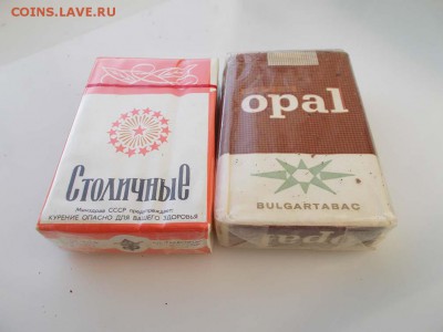 Сигареты разные - DSCN7732.JPG