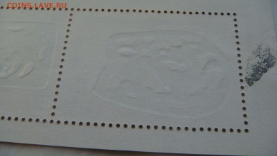 2008 археологическое наследие России до 19-20 12.12.18 - DSC07865.JPG
