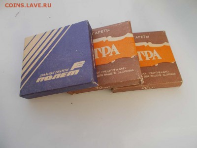 Сигареты разные - DSCN7734.JPG