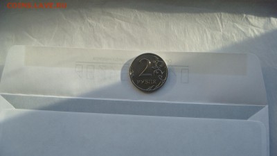 2012 саммит АТЭС Владивосток +конверт до 18-00 13.12.18 - DSC07882.JPG