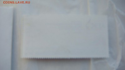 2012 саммит АТЭС Владивосток +конверт до 18-00 13.12.18 - DSC07877.JPG