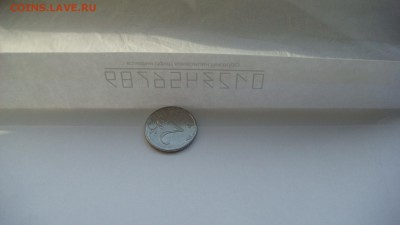 2010 Олимпиада Ванкувер+кпд конверт до 18-20 13.12.18 - DSC07893.JPG