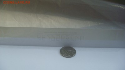 2011 Плато Маньпупунёр+кпд конверт до 18-40 13.12.18 - DSC07905.JPG