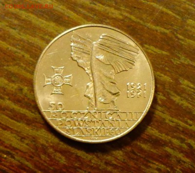 ПОЛЬША - 50 ГОДОВЩИНА СИЛЕЗСКИХ ВОССТАНИЙ до 14.12, 22.00 - Польша 10 зл 50 годовщина Силезских Восстаний