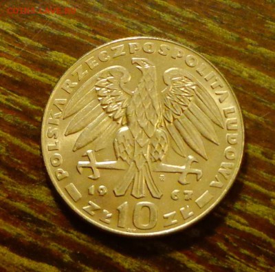 ПОЛЬША - КАРОЛЬ СВЕРЧЕВСКИЙ до 14.12, 22.00 - Польша 10 зл Кароль Сверчевский_1