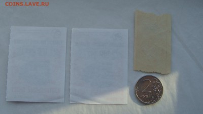 2012 Владивостокскому трамвая 100 лет 2 билета 18-15 13.12 - DSC07936.JPG